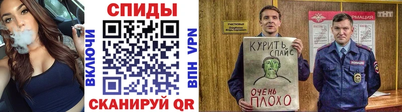 Бутират BDO 33%  Тбилисская 