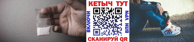 закладки  Тбилисская  кракен вход  Кетамин VHQ 