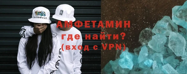 гашишное масло Бронницы