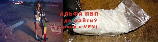 гашишное масло Бронницы