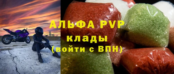 гашишное масло Бронницы